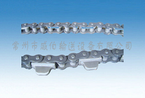 348-458-678驅動(dòng)鏈條